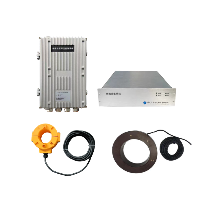 MSDCS电缆护套环流监测系