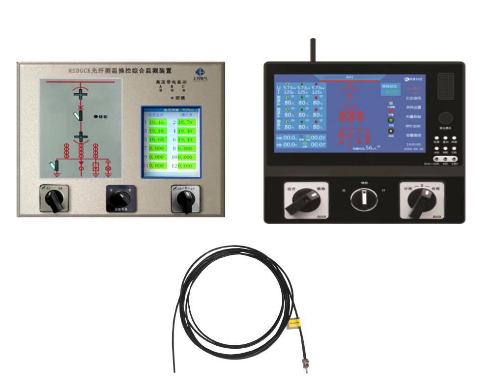 MSDGCK开关柜光纤测温及